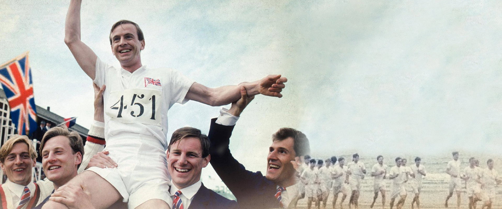 Chariots of Fire backdrop