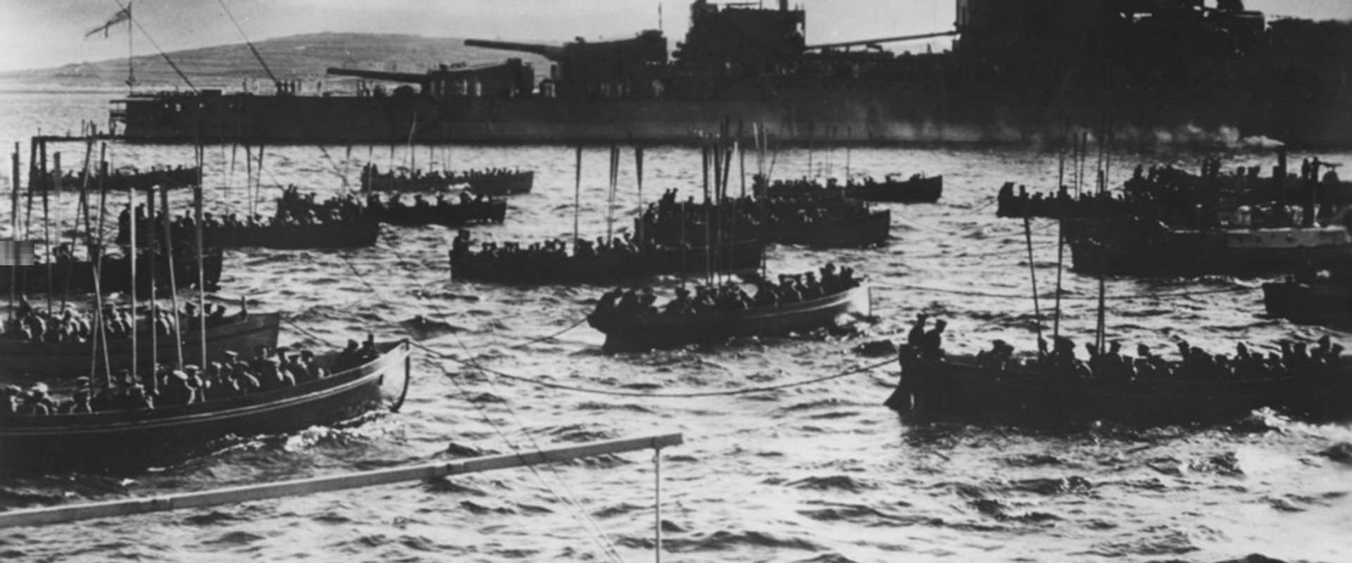 Tell England backdrop