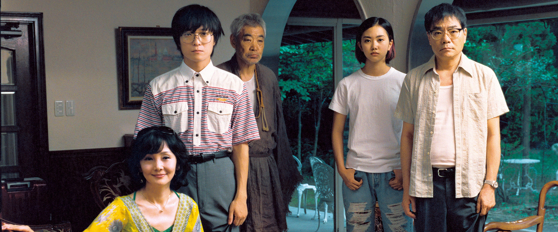 Wonderful Paradise backdrop