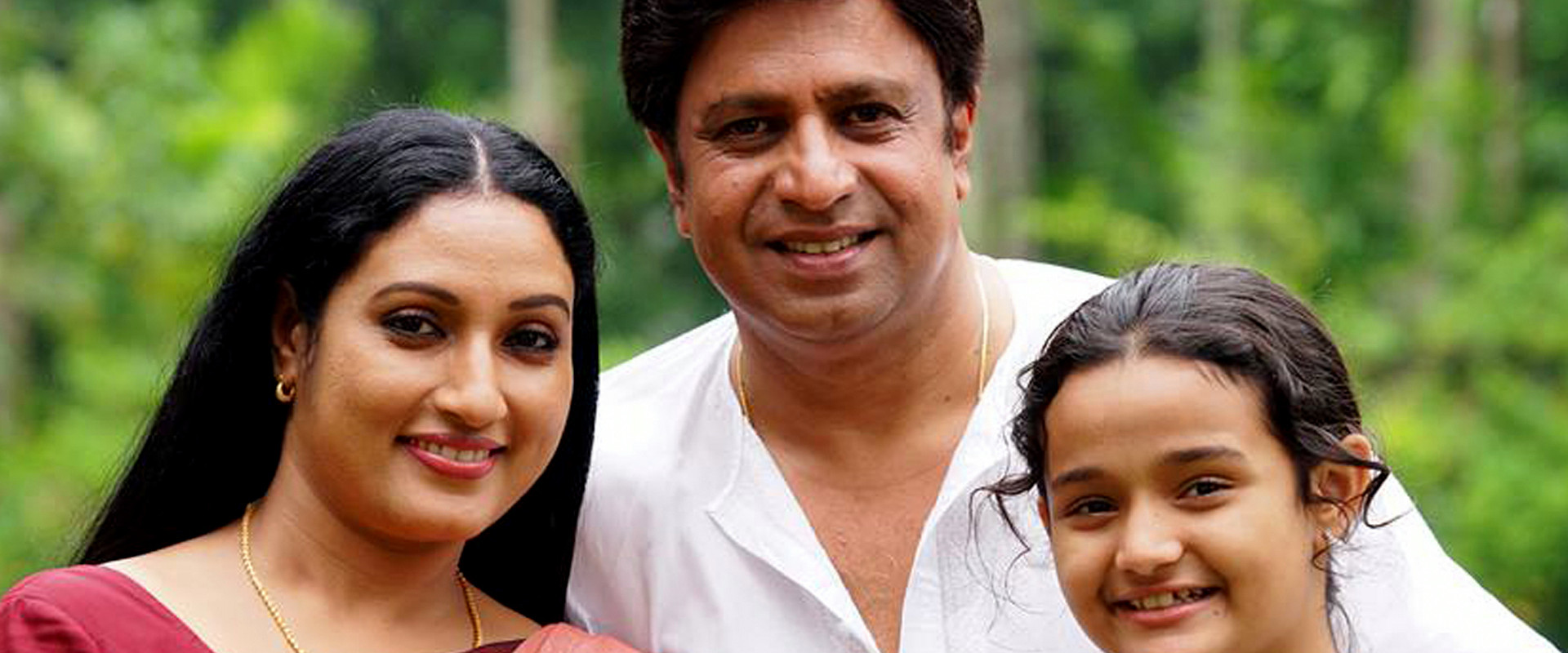 Sadrishavakyam 24:29 backdrop