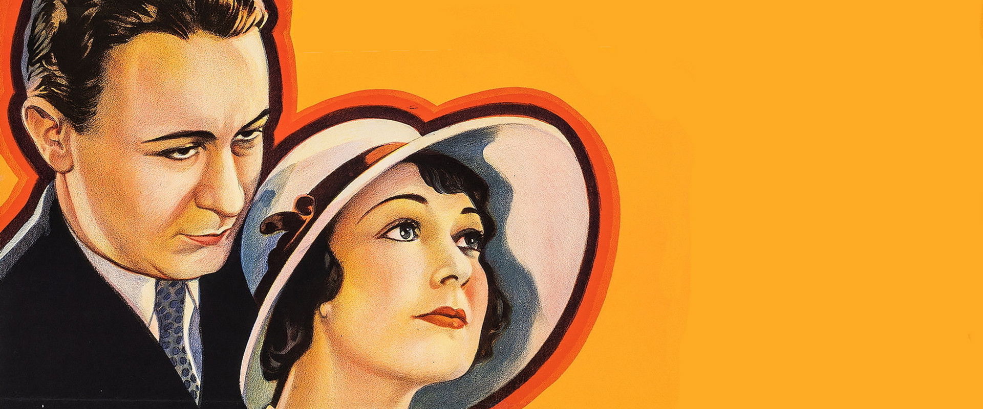 The Intruder backdrop