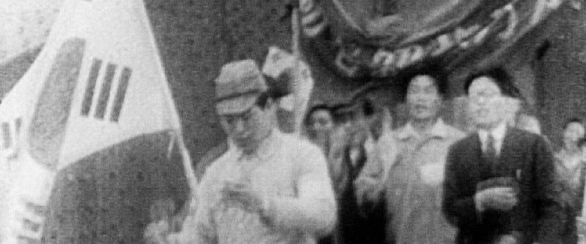 Korea, A Hundred Years of War backdrop