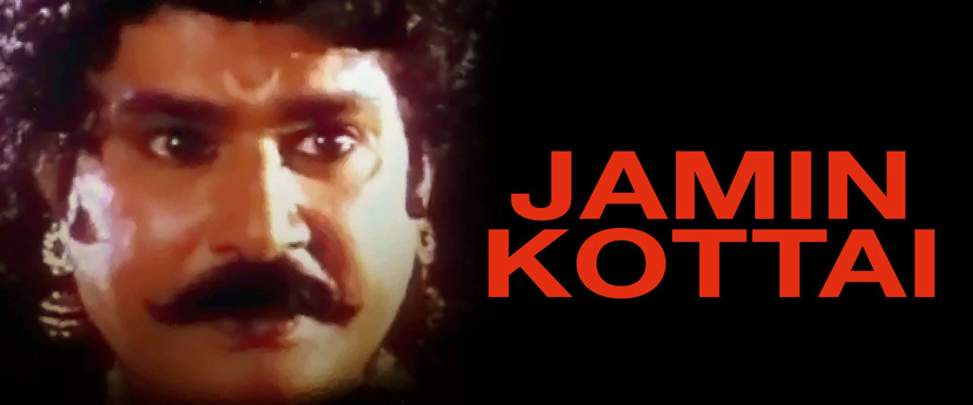 Jameen Kottai backdrop