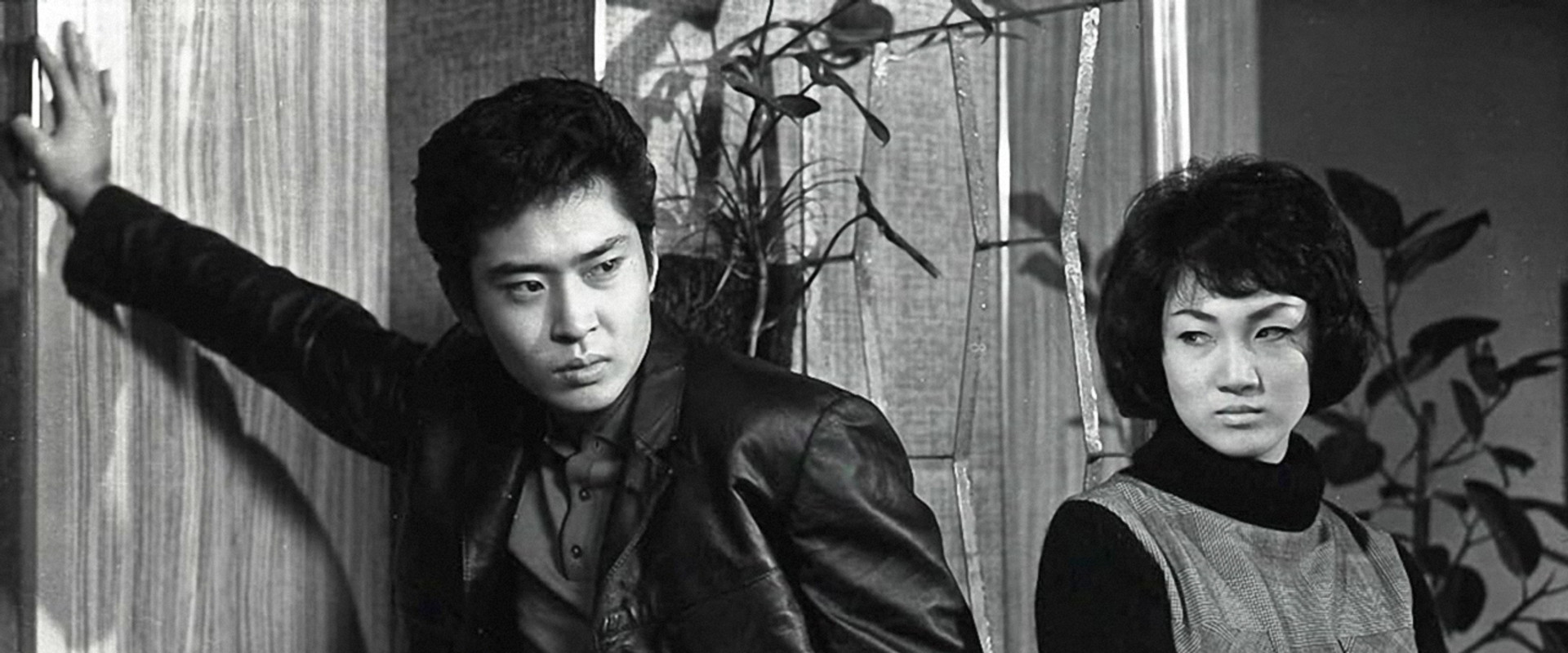 The Guys Who Put Money on Me backdrop