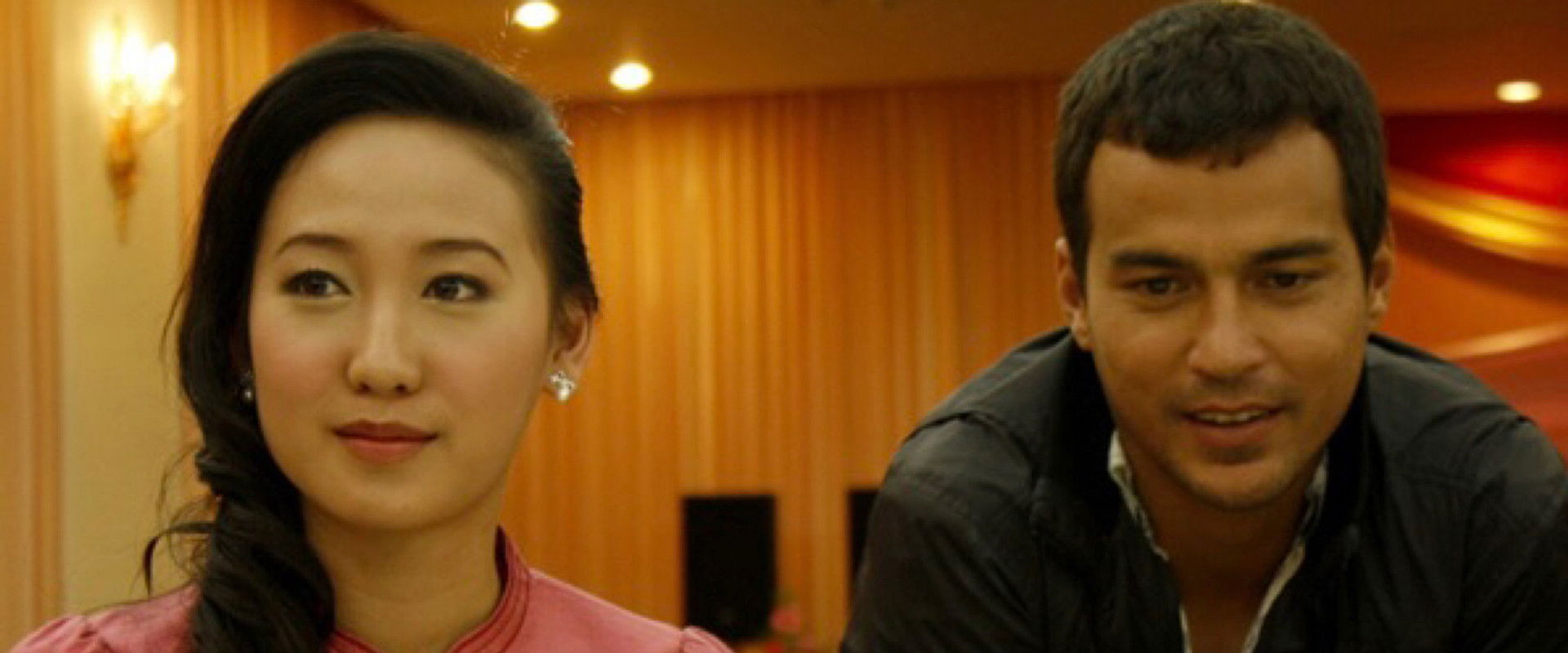 From Pakse with Love backdrop