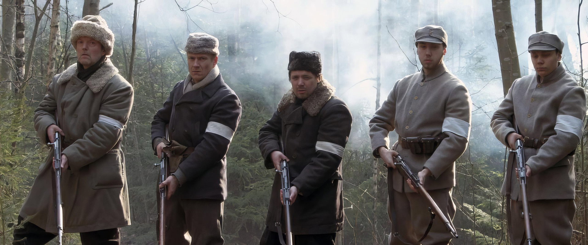 Under the North Star backdrop