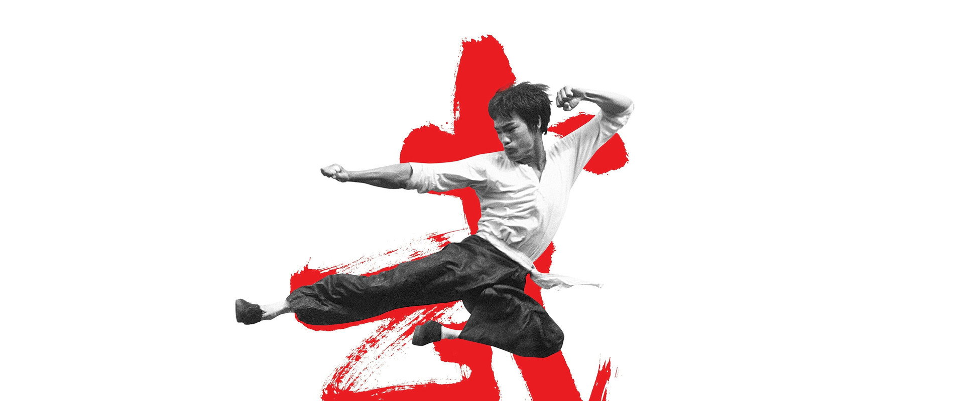 I Am Bruce Lee backdrop