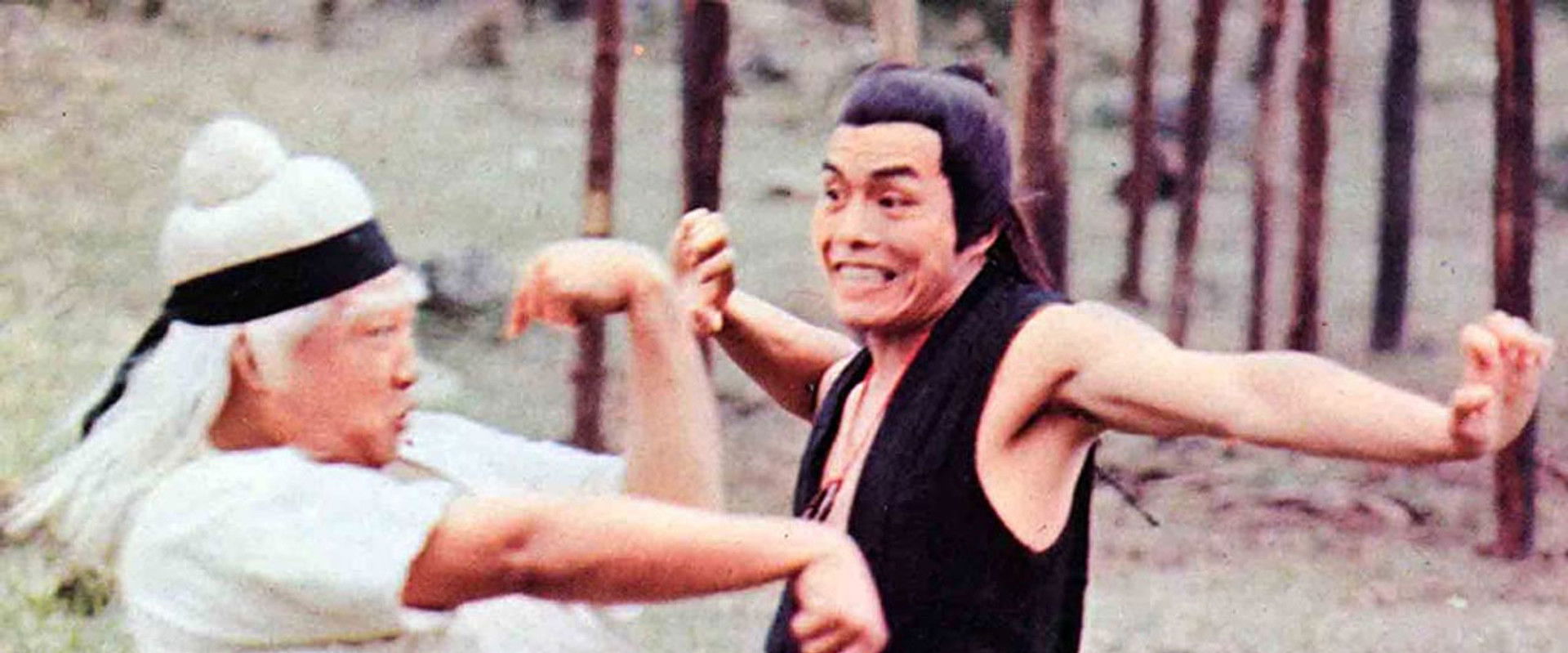 Shaolin Traitorous backdrop