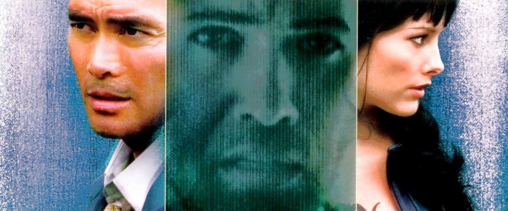 Alien Agent backdrop