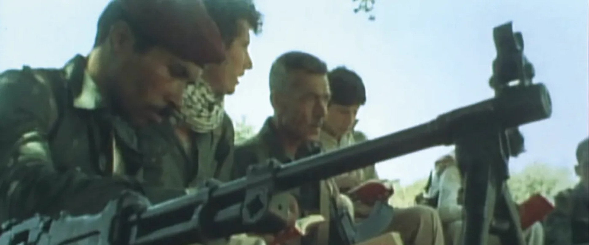 Red Army/PFLP: Declaration of World War backdrop