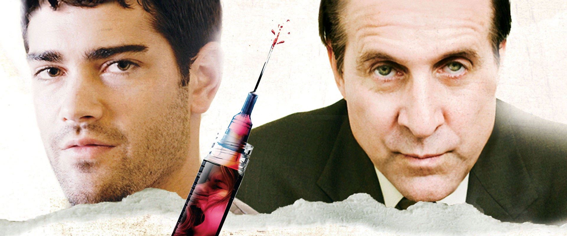 Insanitarium backdrop