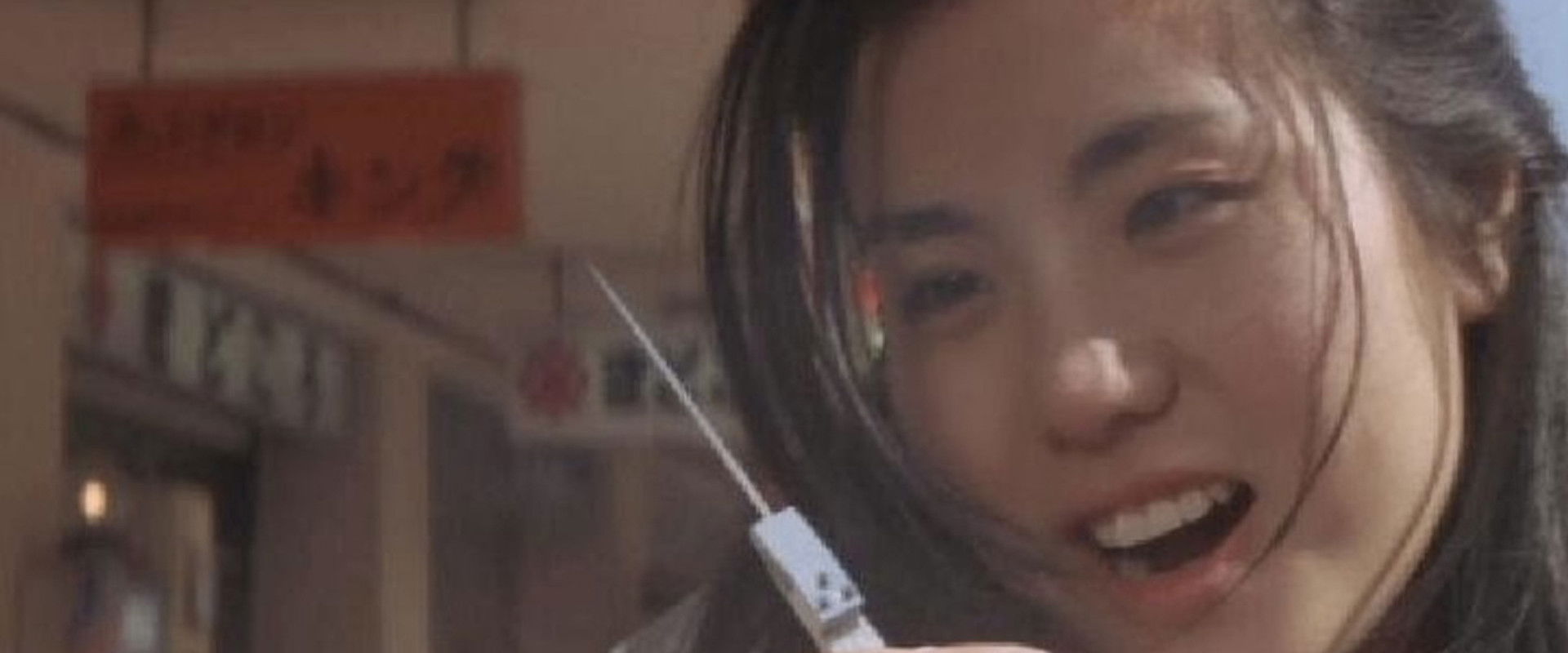 Zoom In: Rape Apartments backdrop