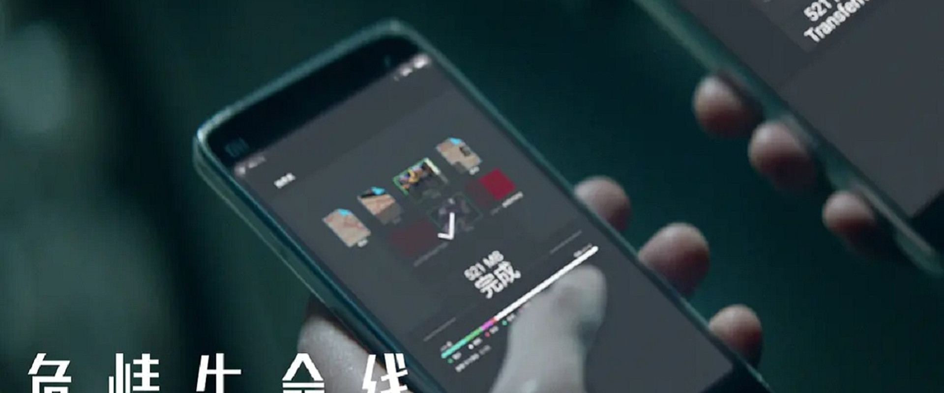 Critical Lifeline backdrop