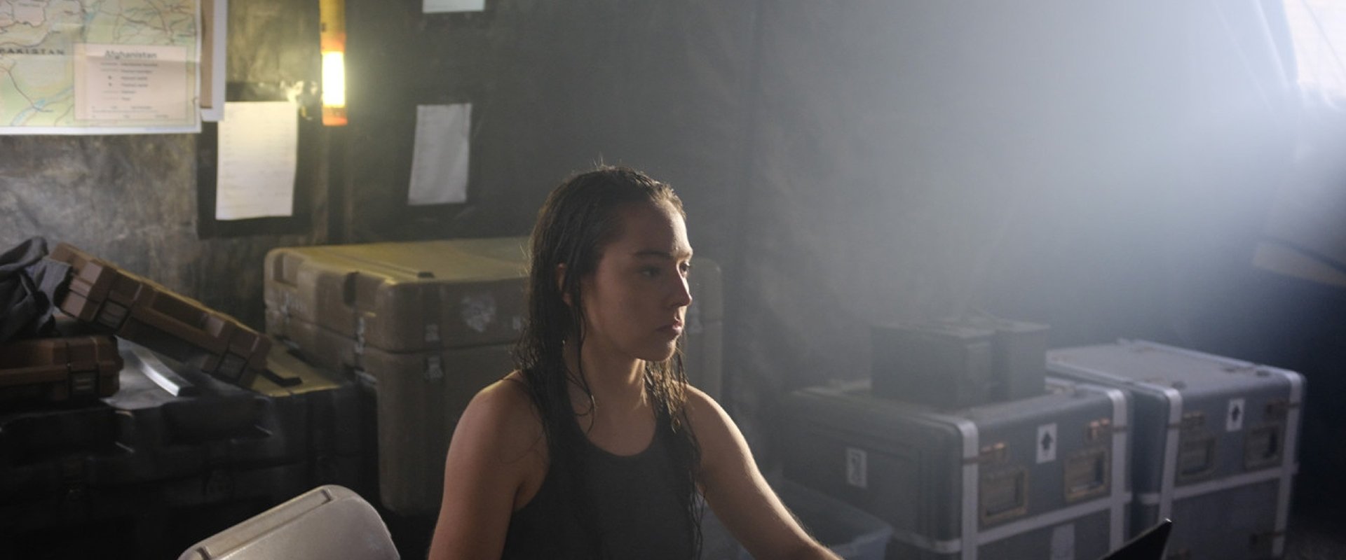 The Vigilante backdrop