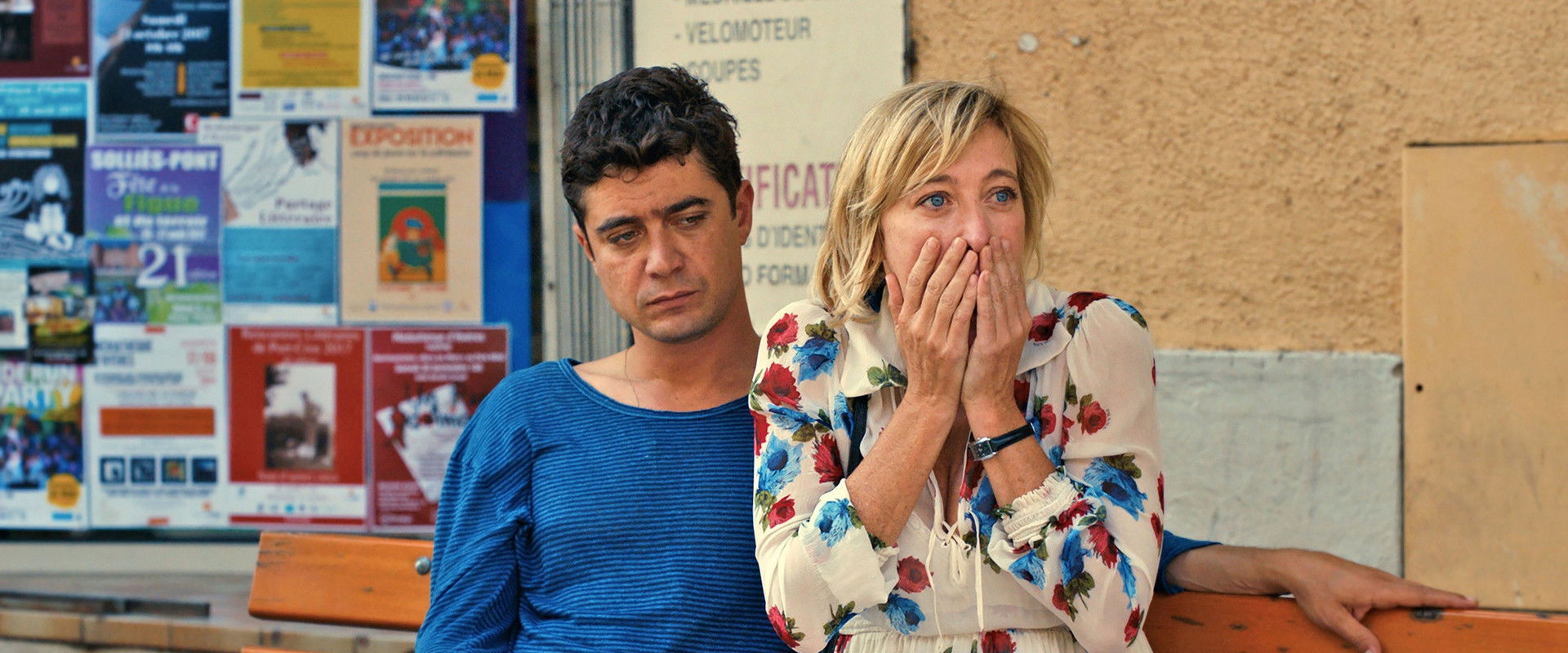 The Summer House backdrop