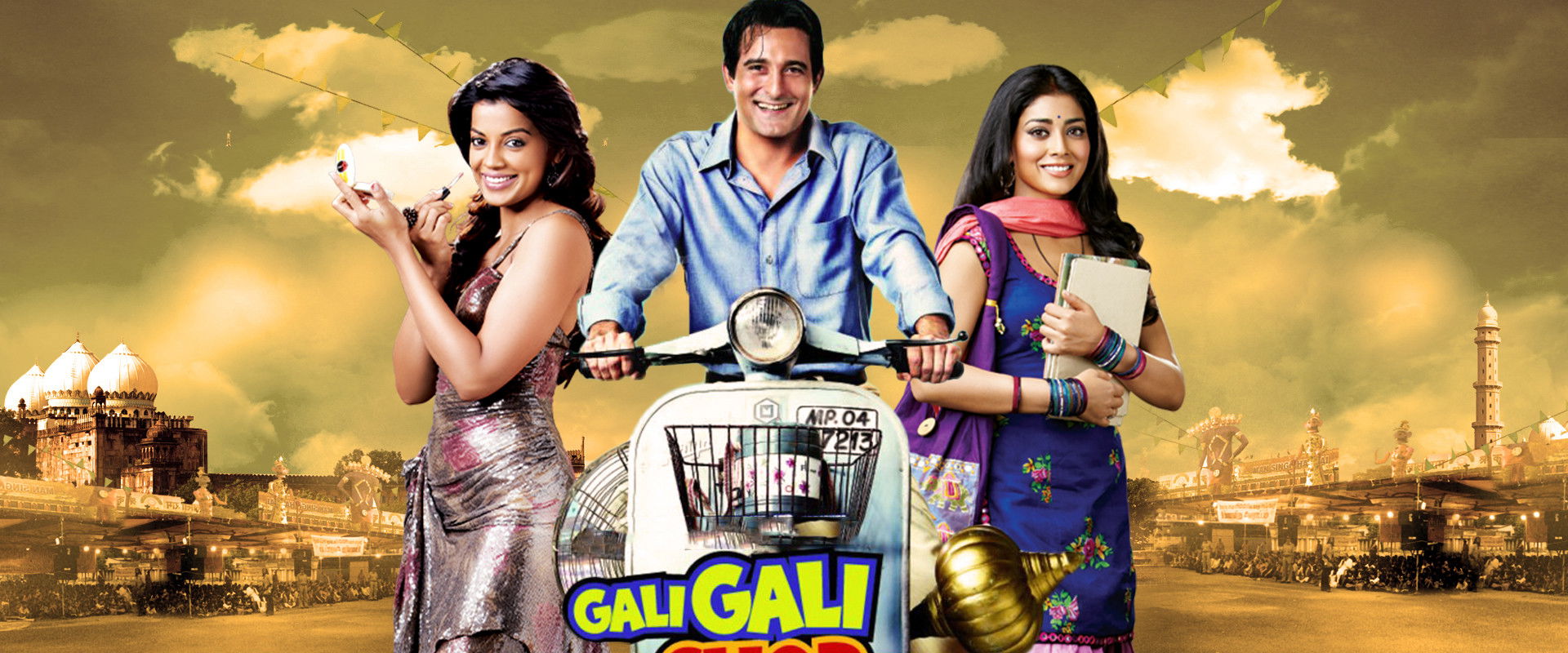 Gali Gali Chor Hai backdrop