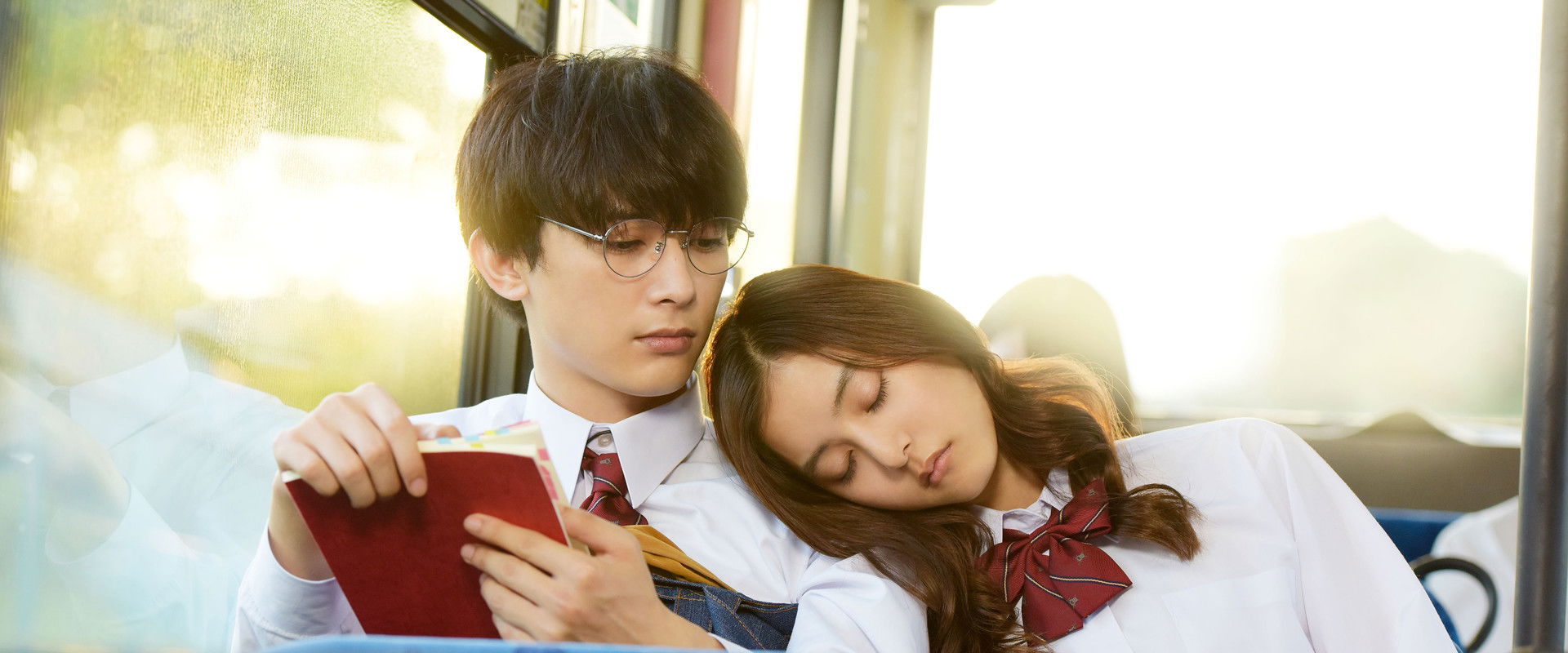 That Girl's Captives of Love backdrop