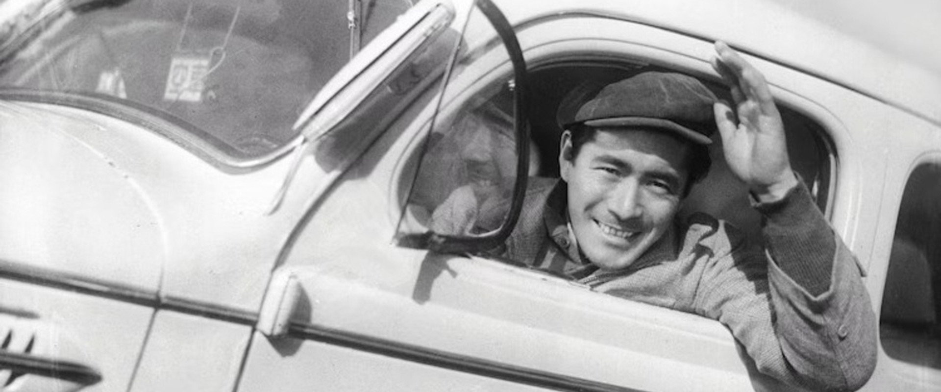 My Wonderful Yellow Car backdrop