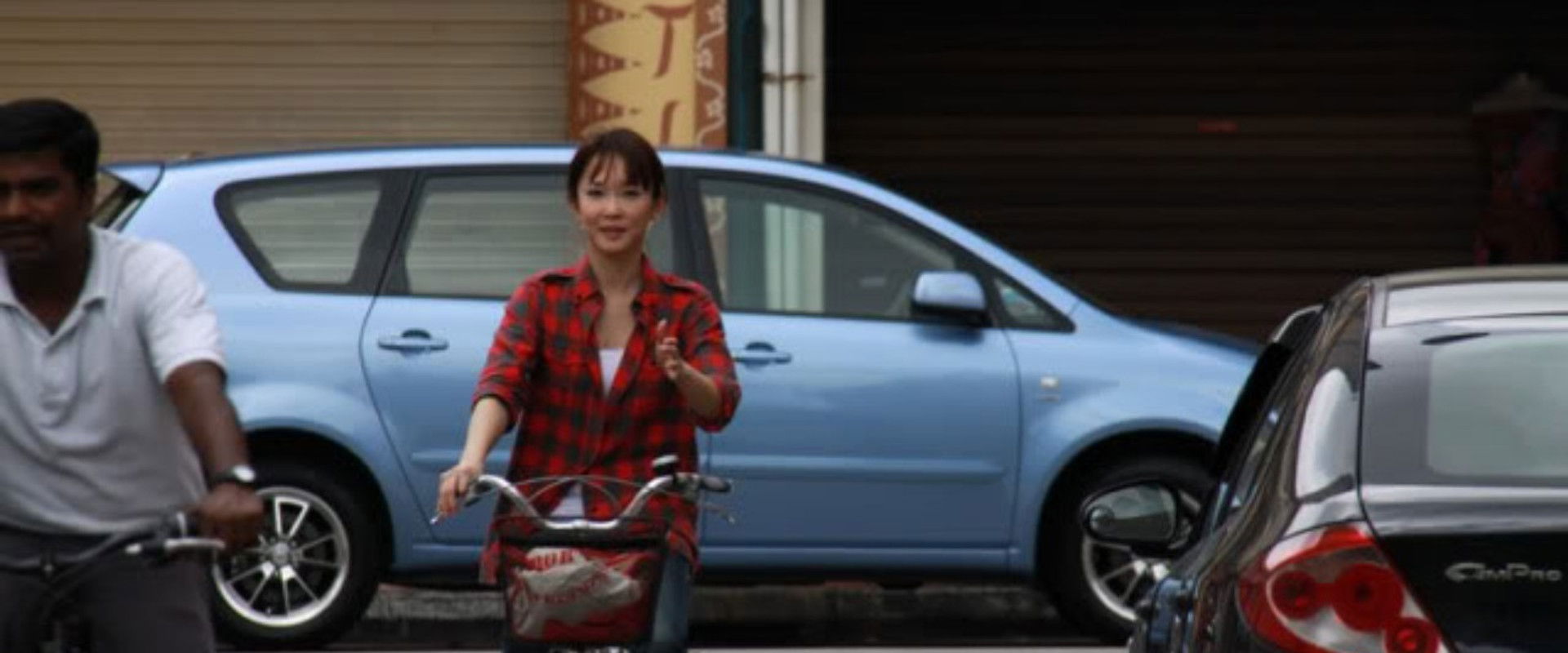 Happy Go Lucky backdrop