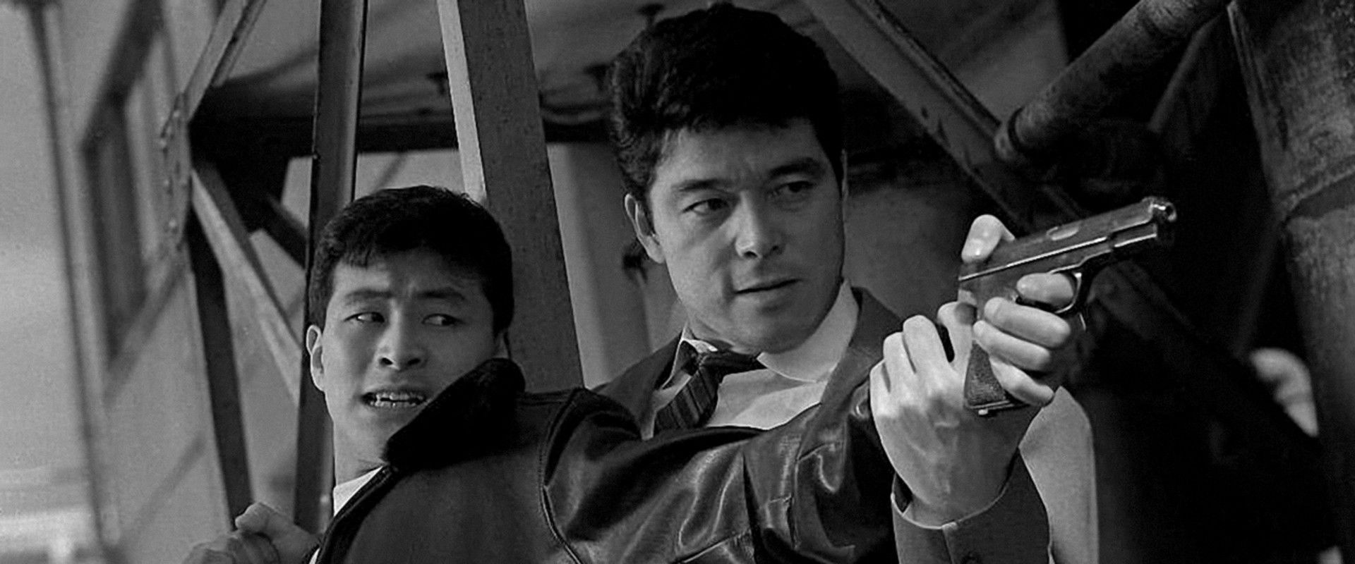 Wounded Beast backdrop