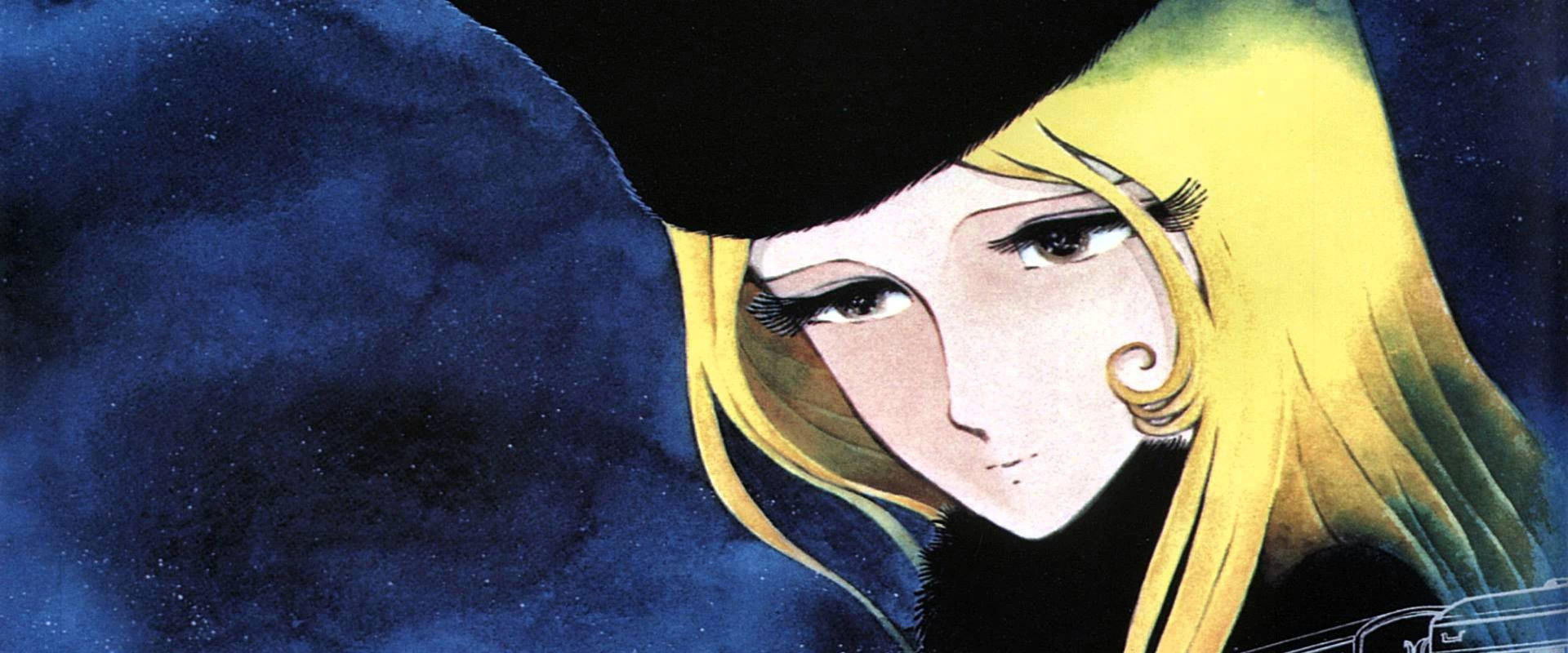 Galaxy Express 999: Can You Live Like a Warrior!! backdrop