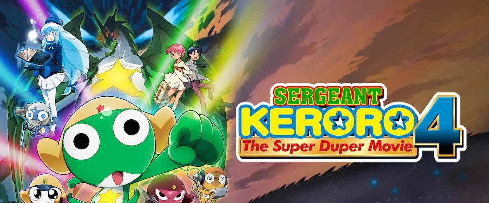 Sergeant Keroro The Super Duper Movie 4: Crushing Invasion, Dragon Warriors backdrop