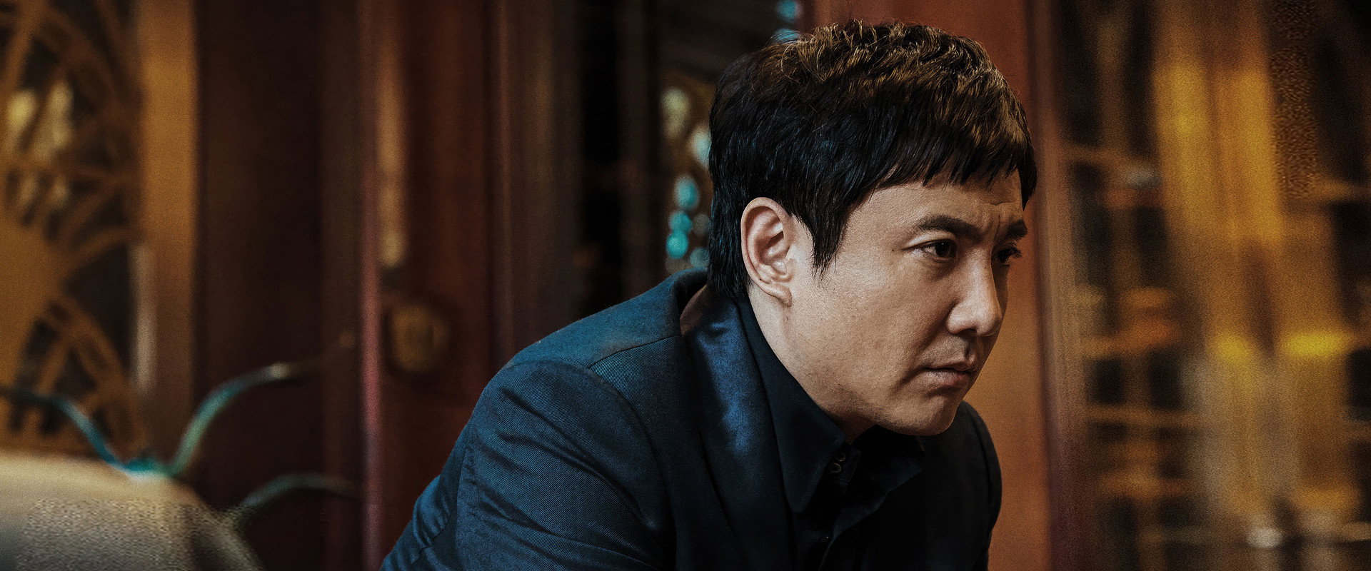 Untouchable backdrop