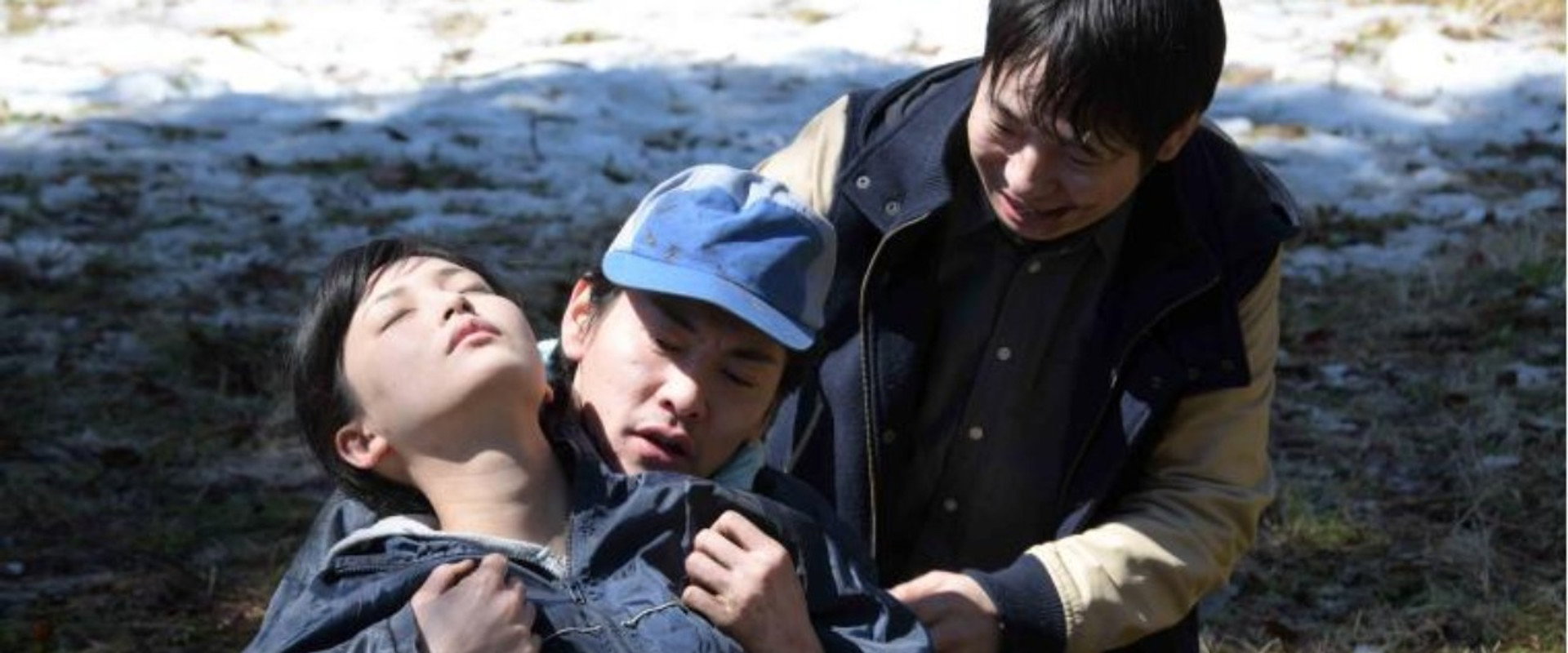 A Woman Married to a Farmer: Ripe Fruit backdrop