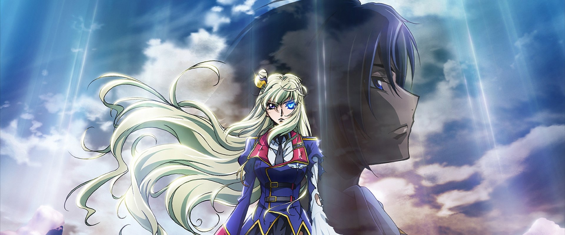 Code Geass: Akito the Exiled 4: Memories of Hatred backdrop