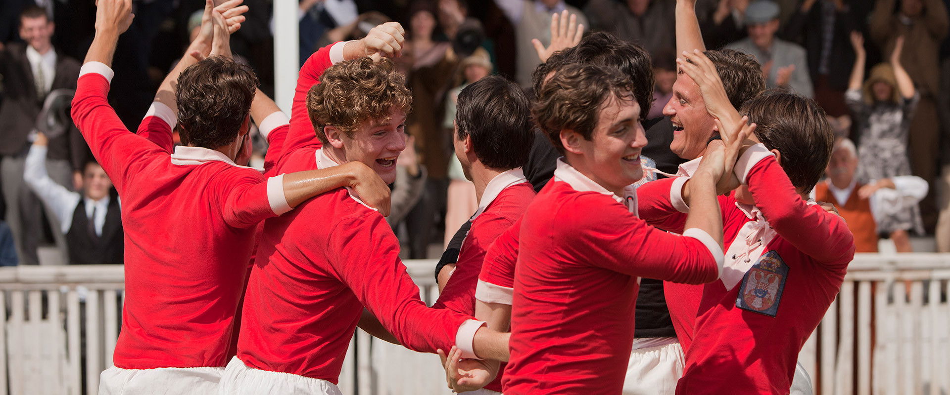 See You in Montevideo backdrop