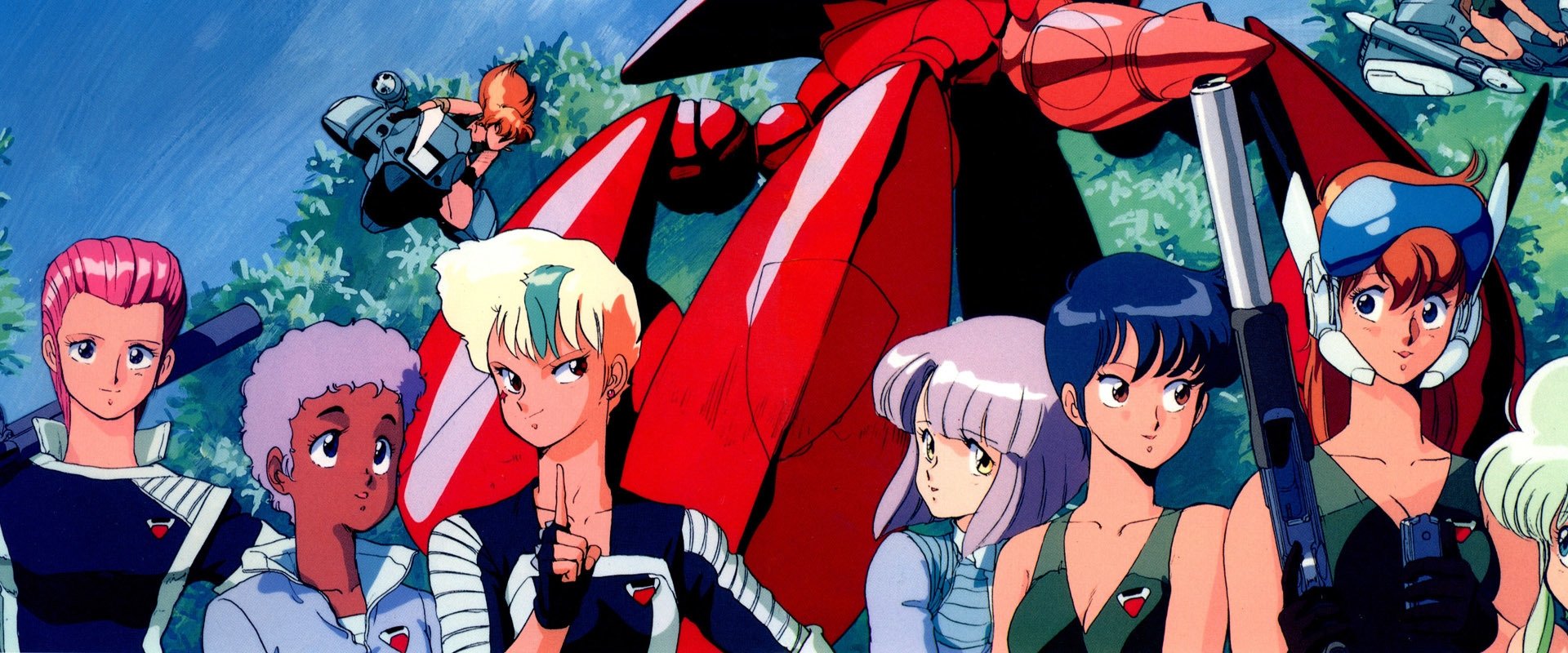 Gall Force: Eternal Story