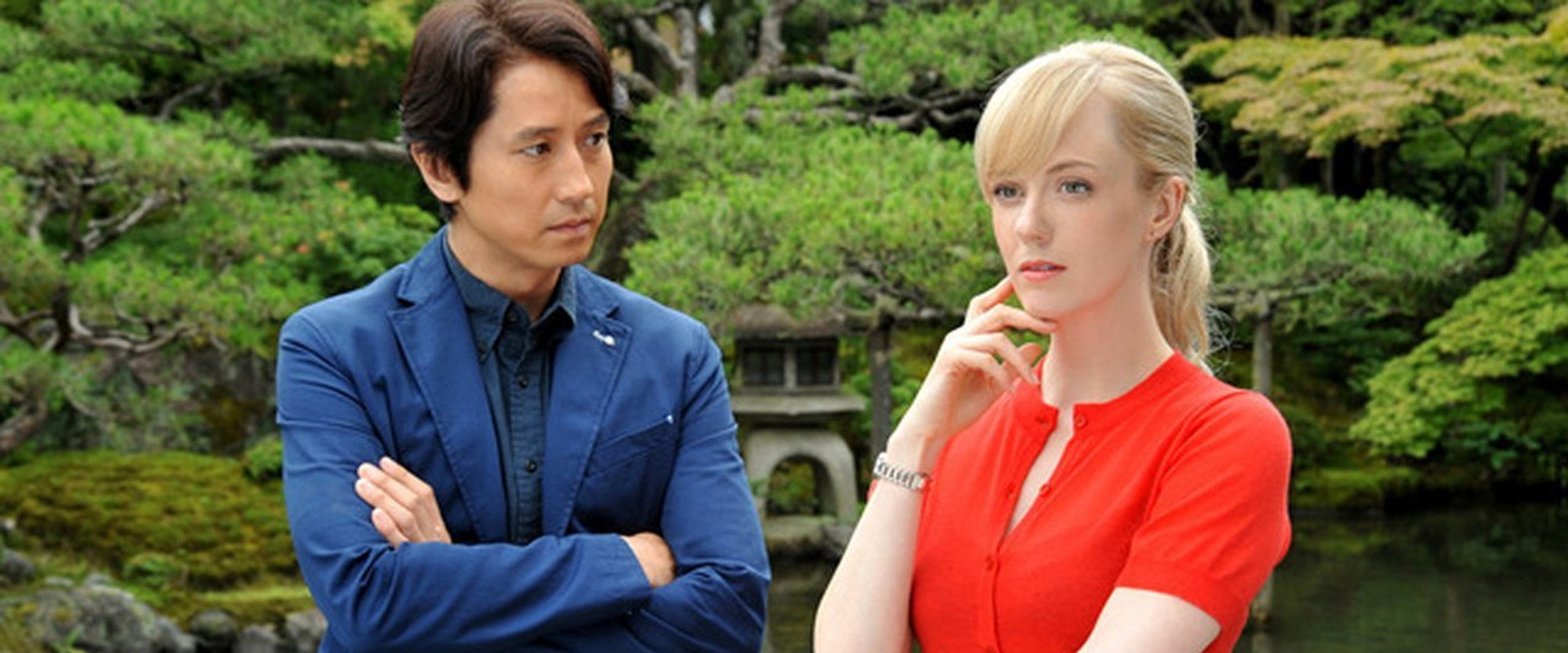 Detective Katherine backdrop