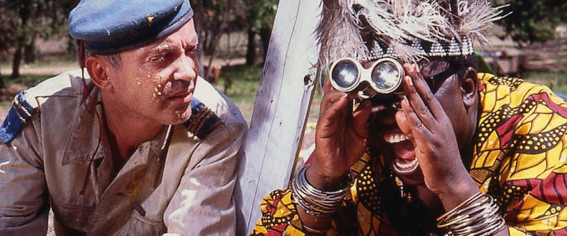 United Trash backdrop