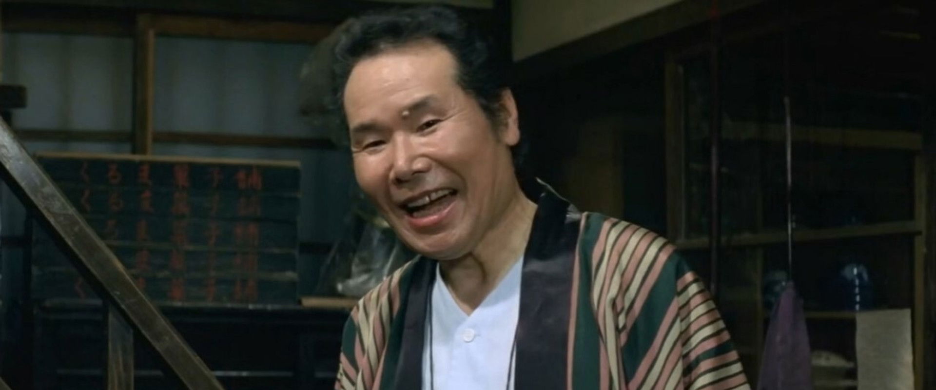 Tora-san's Matchmaker backdrop