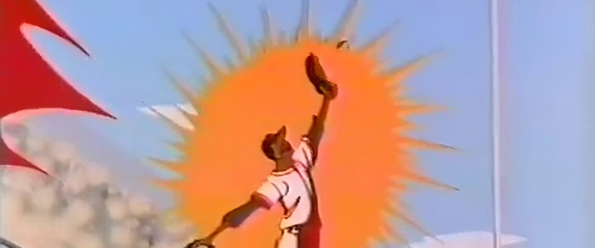 Willie Mays and the Say-Hey Kid backdrop