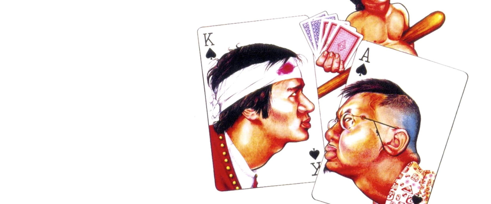 Games Gamblers Play backdrop