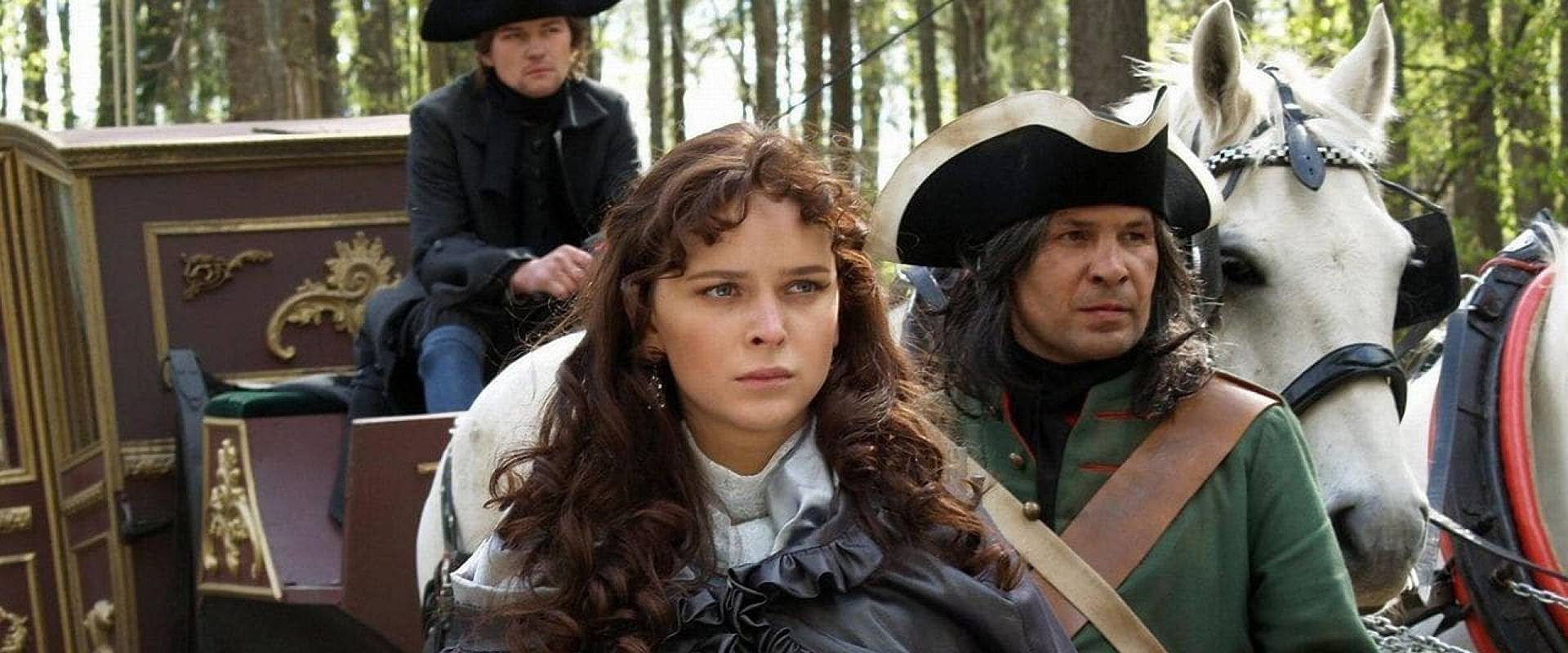 The Sovereign's Servant backdrop