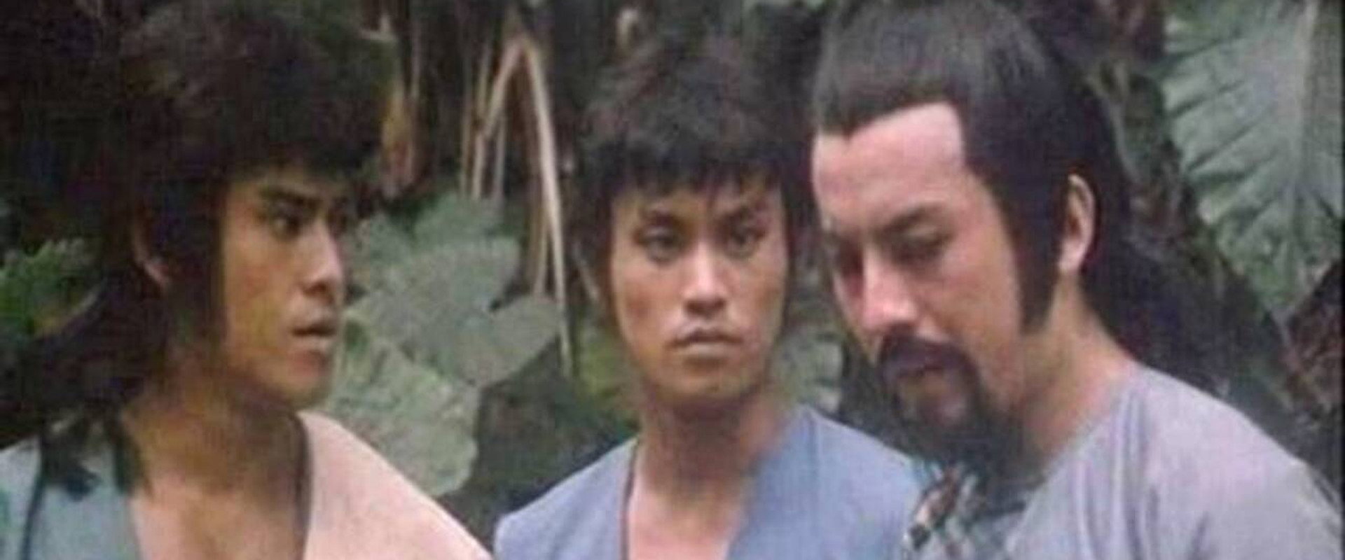 Ninja Hunter backdrop