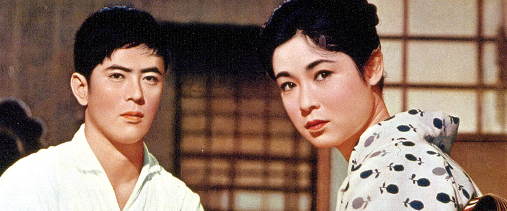 Floating Weeds backdrop