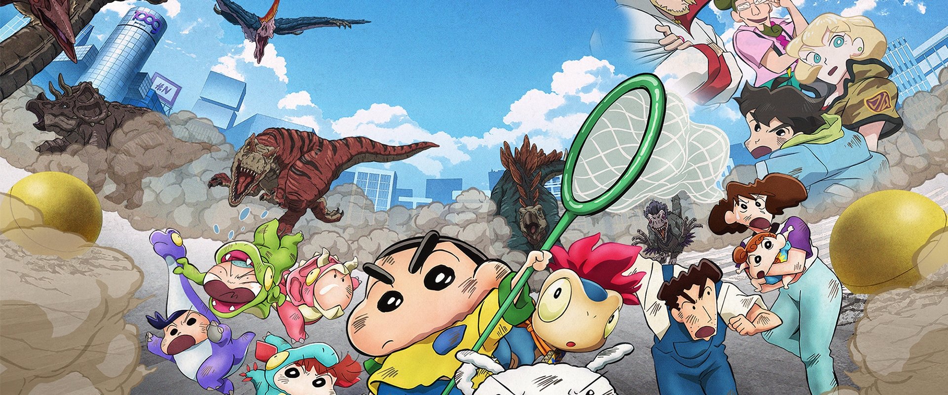 Crayon Shin-chan the Movie: Our Dinosaur Diary backdrop