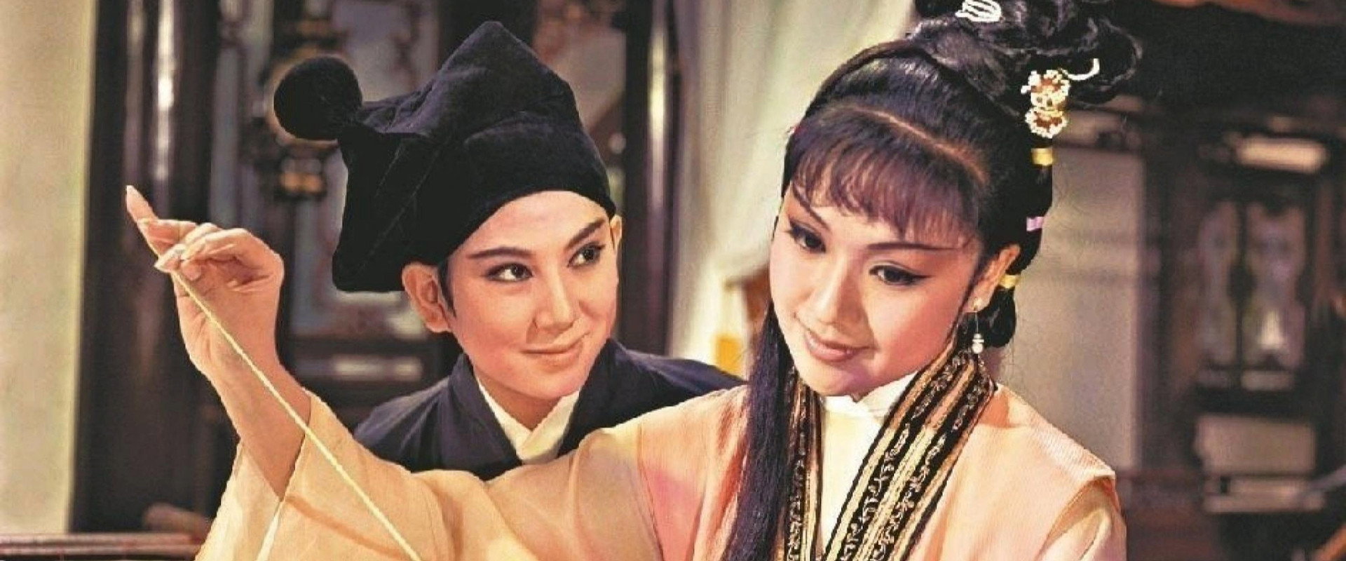 The Three Smiles backdrop