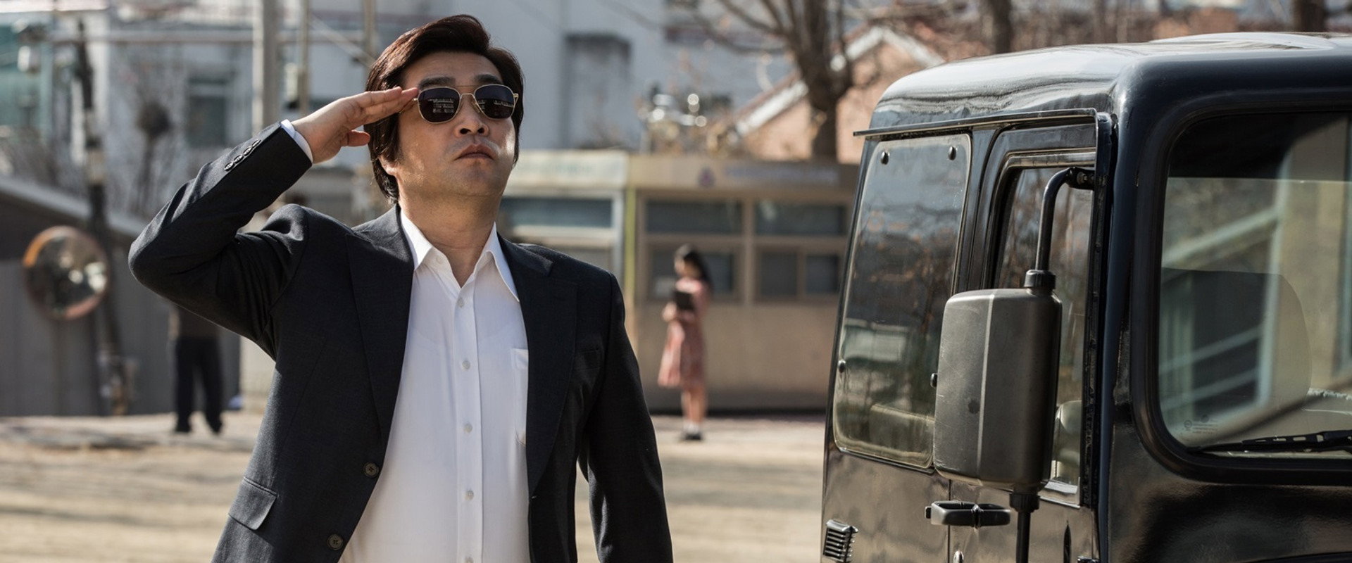 Ordinary Person backdrop