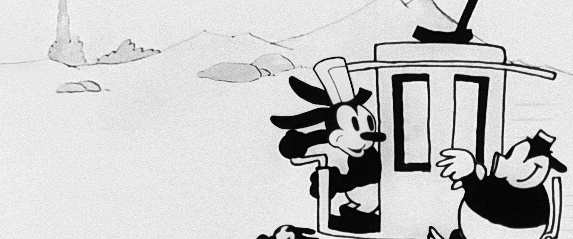 Trolley Troubles backdrop