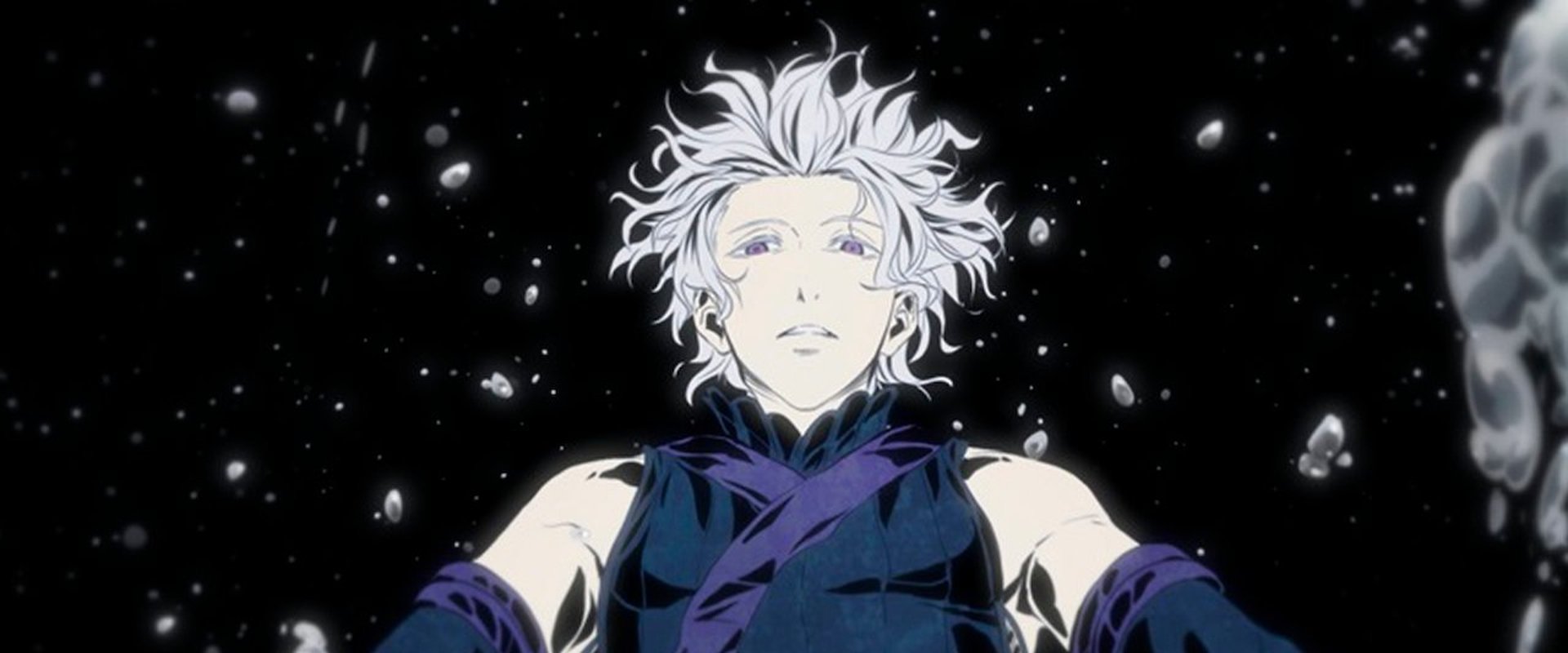 Donten: Laughing Under the Clouds - Gaiden: Chapter 2 - The Tragedy of Fuuma Ninja Tribe backdrop