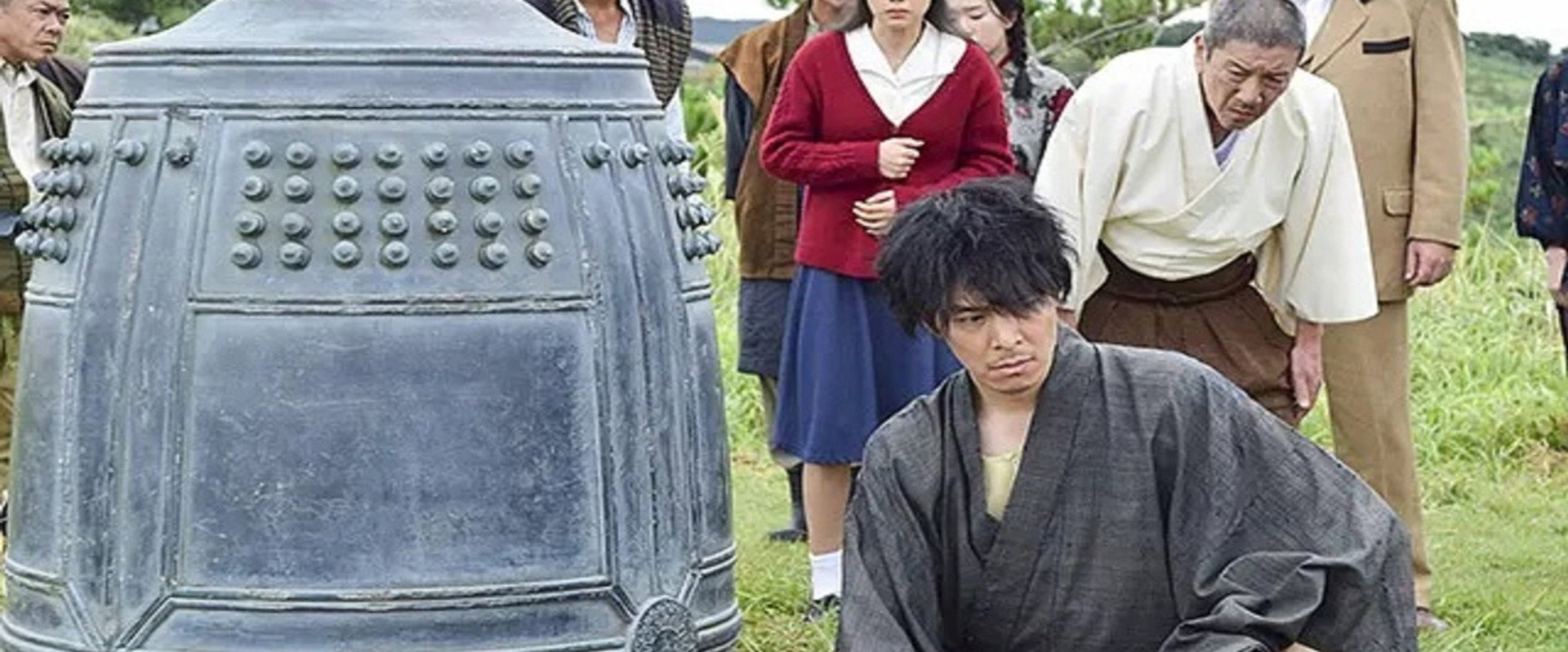 Death on Gokumon Island backdrop