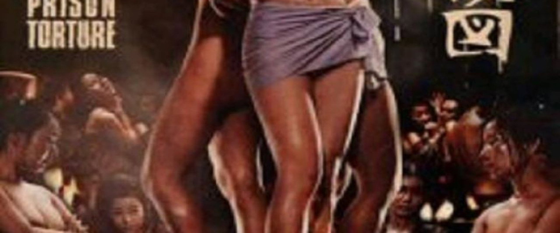 Women's Prison for Torture backdrop