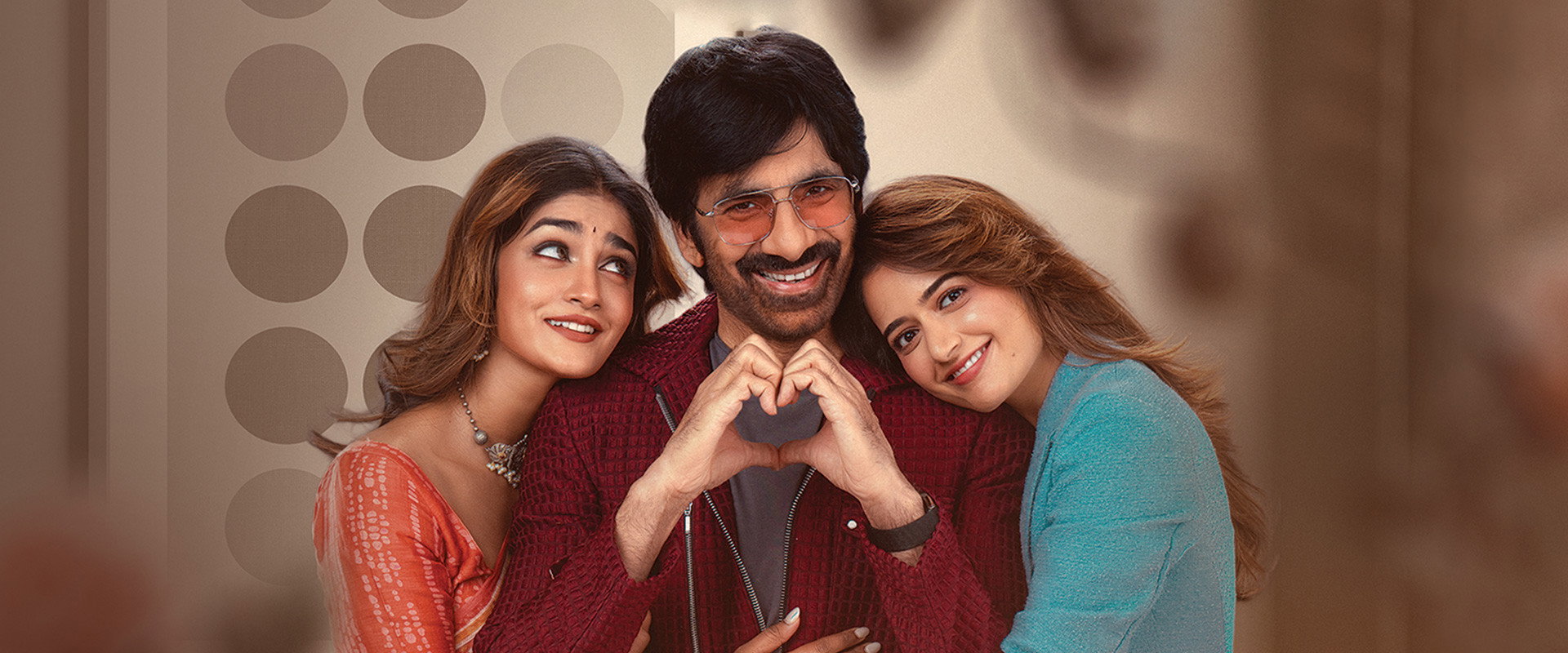 Bhartha Mahasayulaku Wignyapthi backdrop