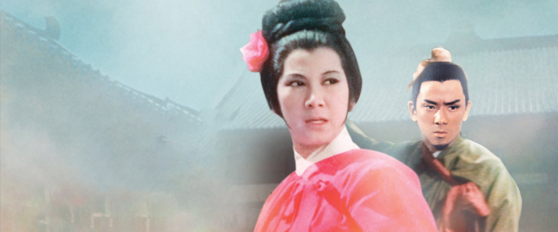 The Twin Swords backdrop