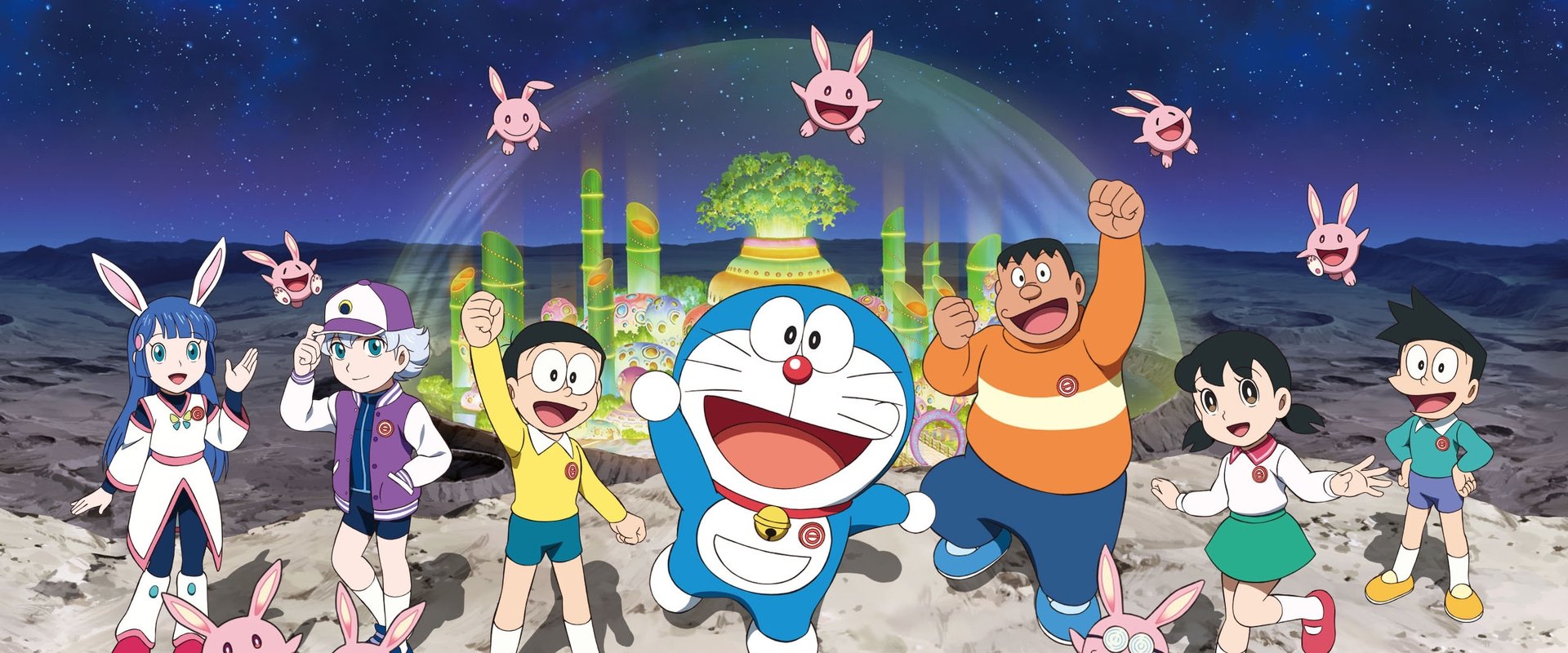 Doraemon: Nobita's Chronicle of the Moon Exploration backdrop