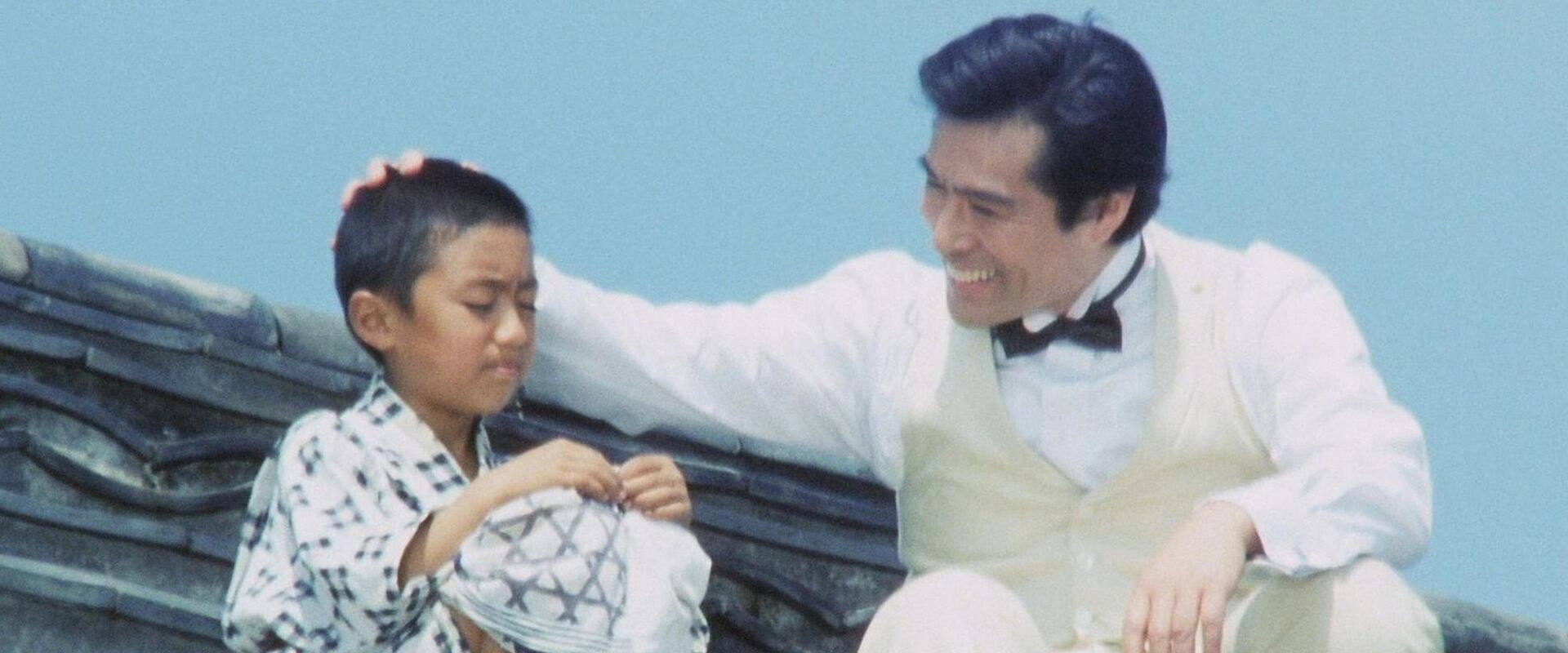 The Story of Jiro backdrop